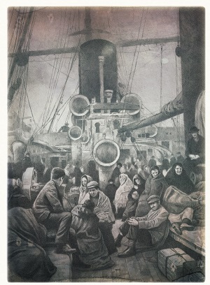 Sosirea, Shaun Tan, Editura Grafic