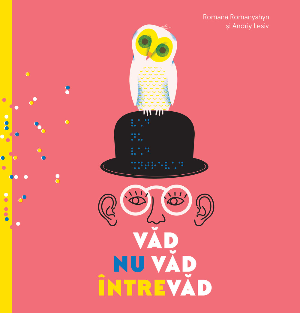 Văd, nu văd, întrevăd, Editura Vlad și Cartea cu Genius