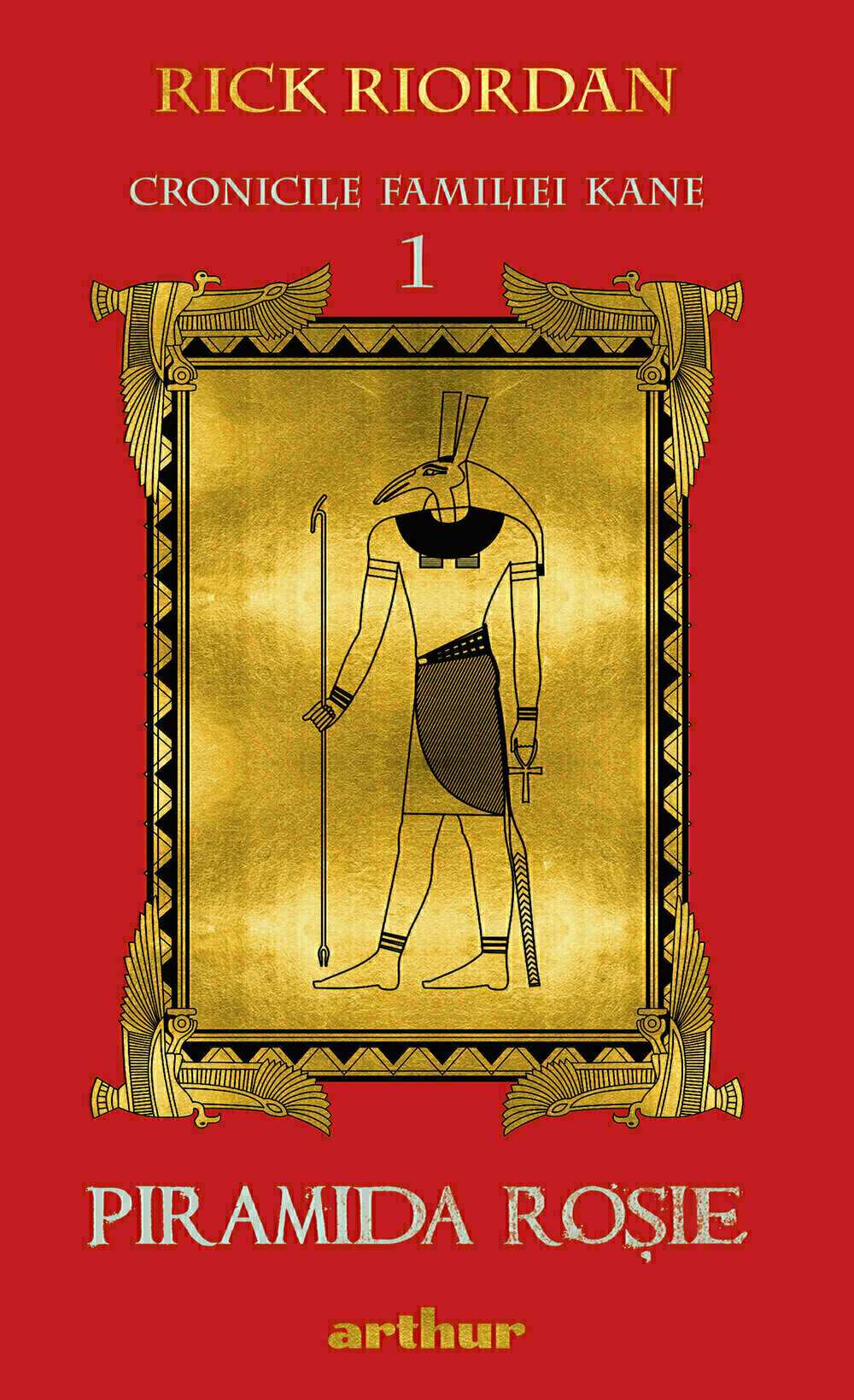 Cronicile familiei Kane 1, Rick Riordan